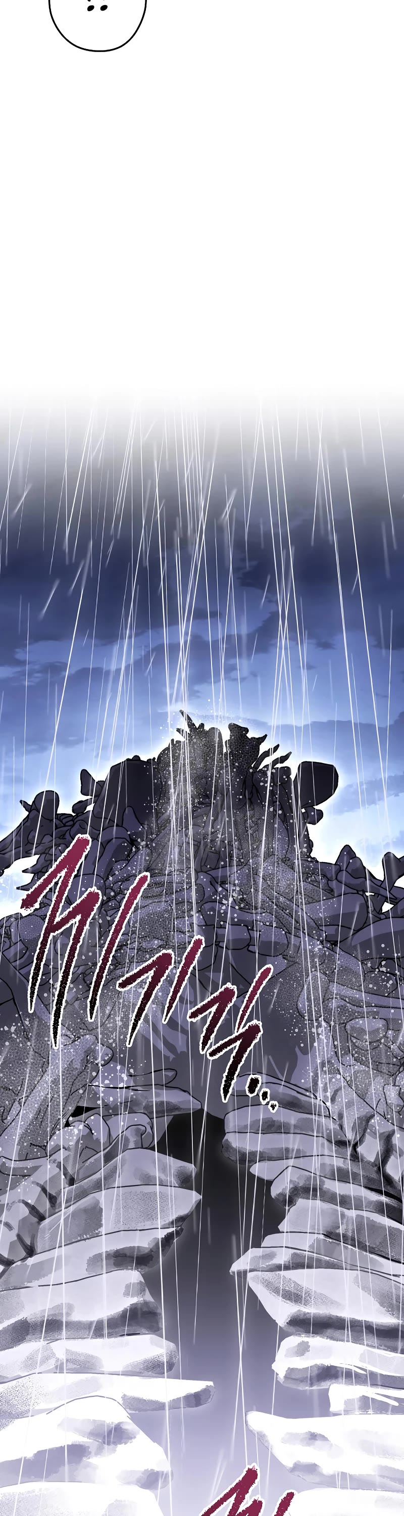 Dungeon Reset Chapter 148 page 23 - Chapter 148