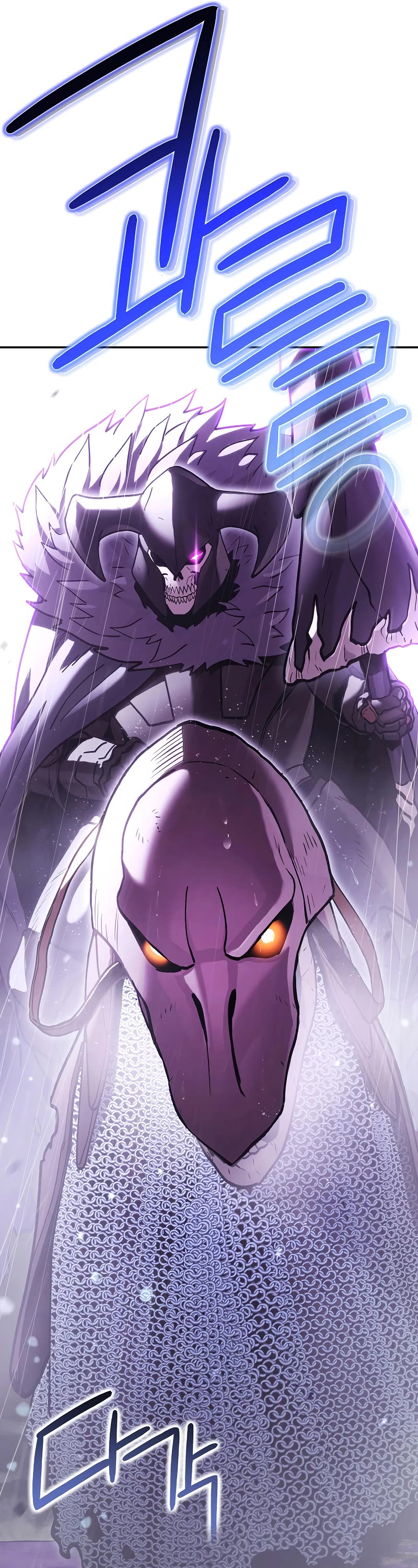 Dungeon Reset Chapter 148 page 26 - Chapter 148