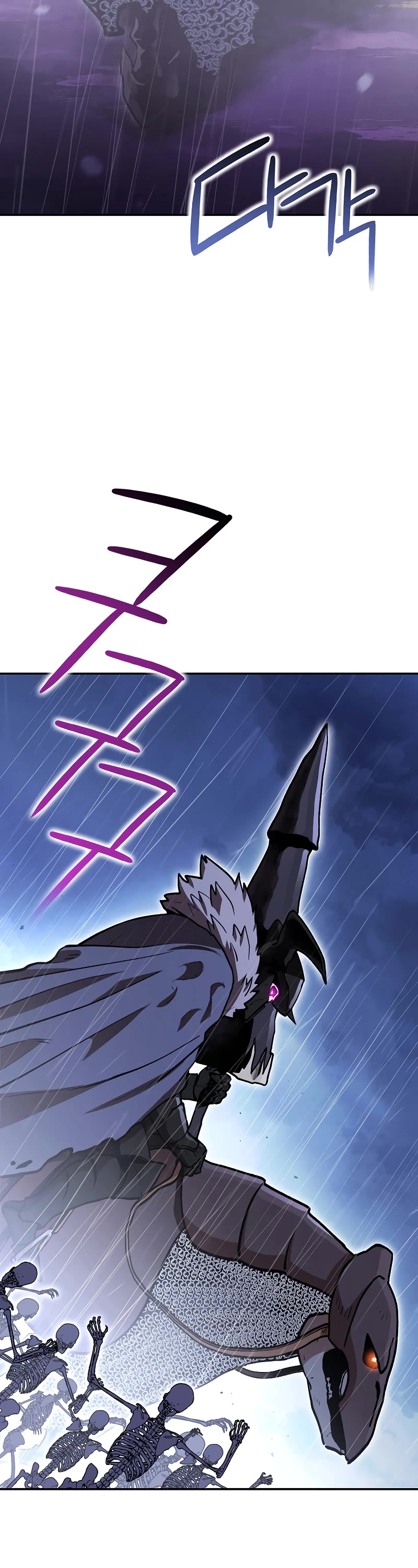 Dungeon Reset Chapter 148 page 27 - Chapter 148