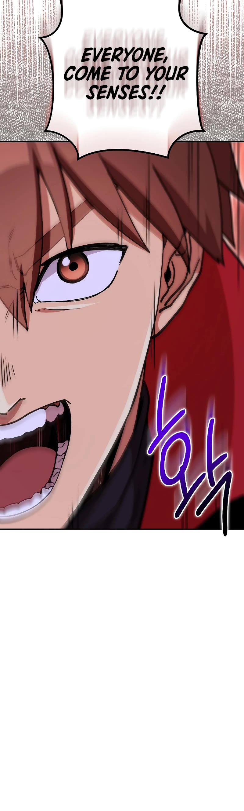 Dungeon Reset Chapter 148 page 33 - Chapter 148