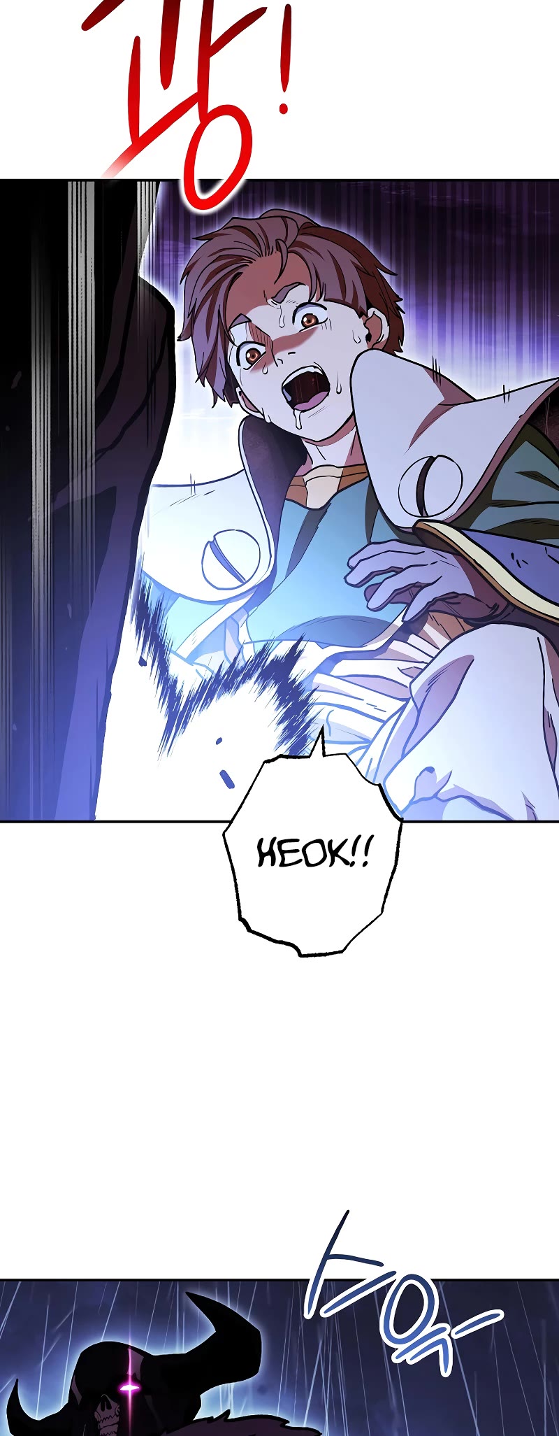 Dungeon Reset Chapter 148 page 45 - Chapter 148