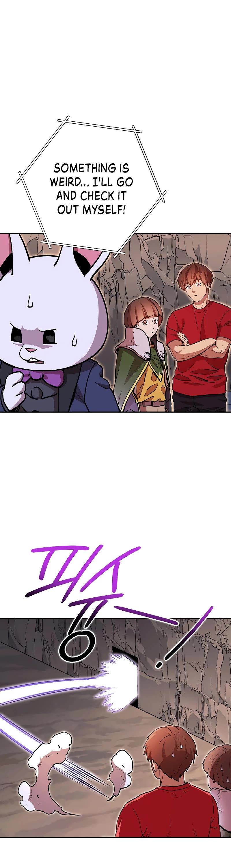 Dungeon Reset Chapter 148 page 7 - Chapter 148