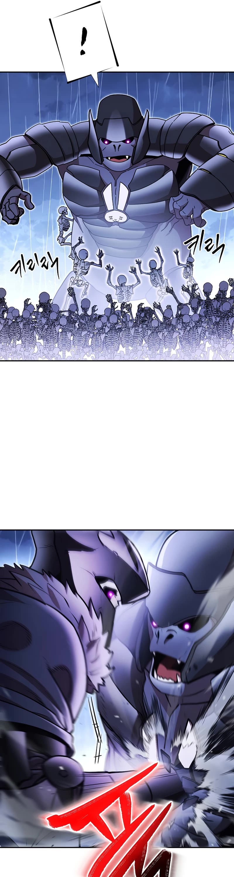 Dungeon Reset Chapter 149 page 10 - Chapter 149