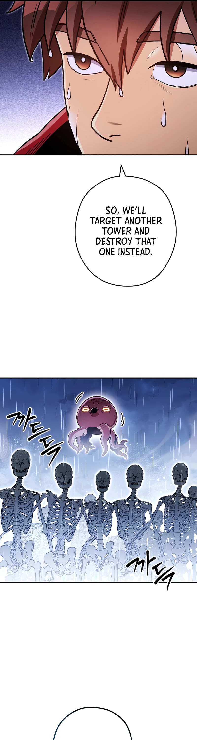 Dungeon Reset Chapter 149 page 22 - Chapter 149
