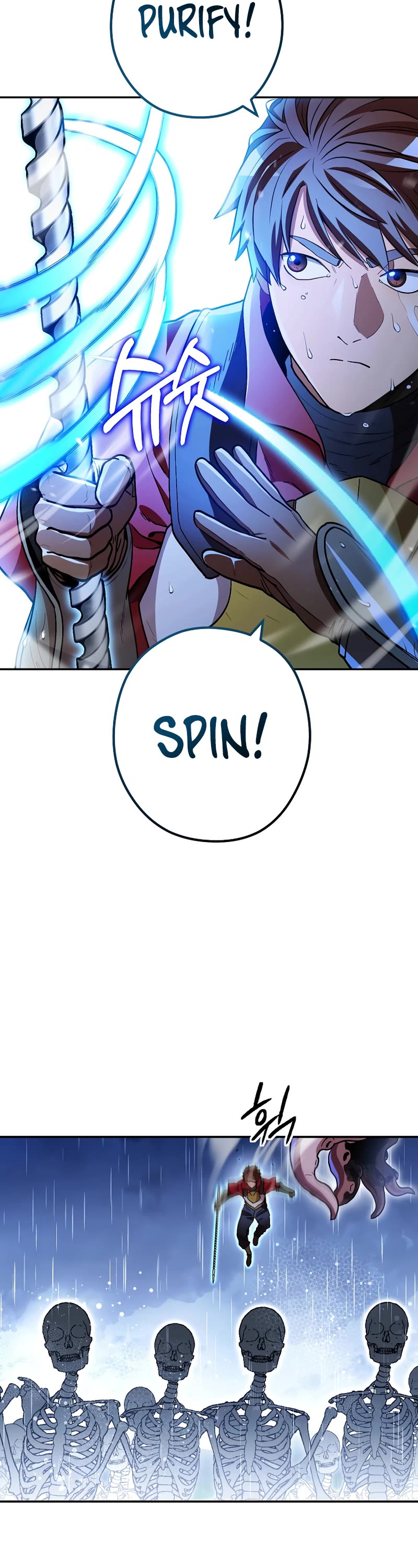 Dungeon Reset Chapter 149 page 23 - Chapter 149