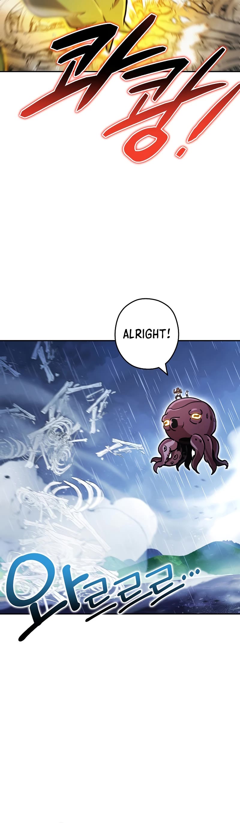 Dungeon Reset Chapter 149 page 29 - Chapter 149