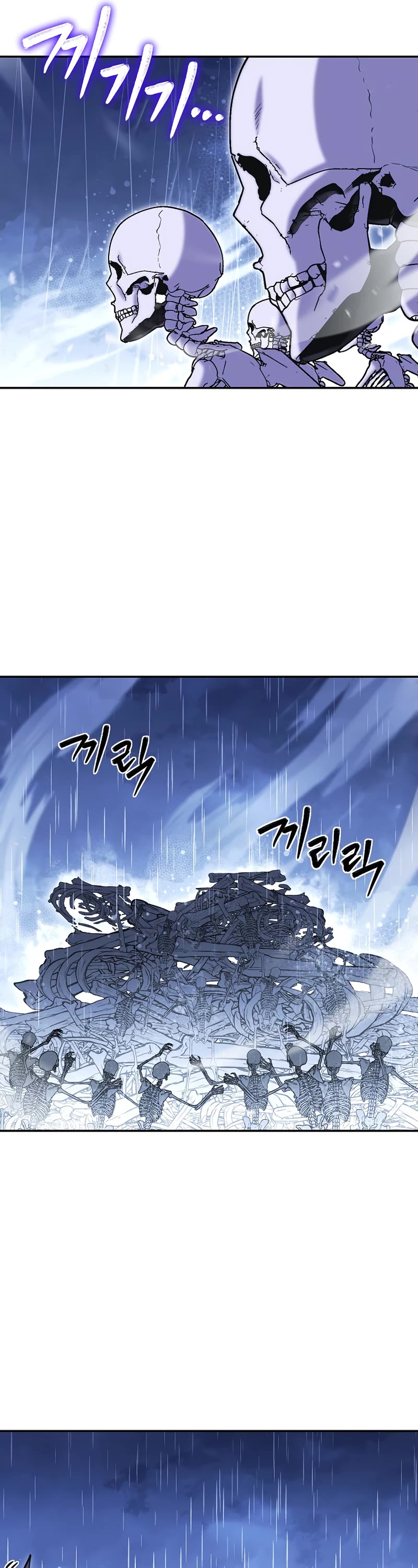 Dungeon Reset Chapter 149 page 30 - Chapter 149