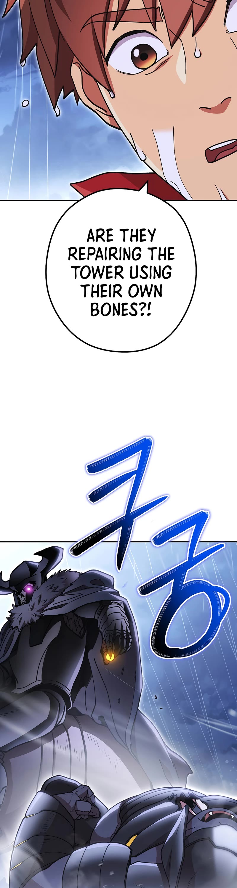 Dungeon Reset Chapter 149 page 32 - Chapter 149