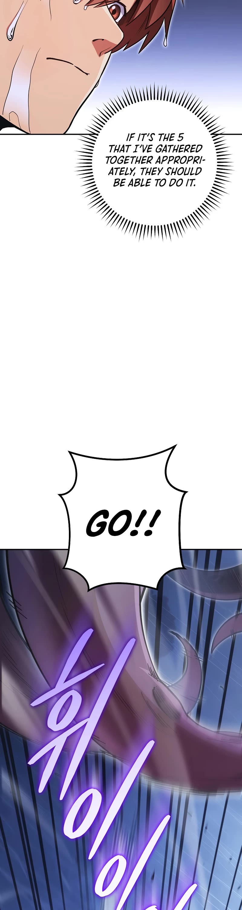 Dungeon Reset Chapter 149 page 43 - Chapter 149