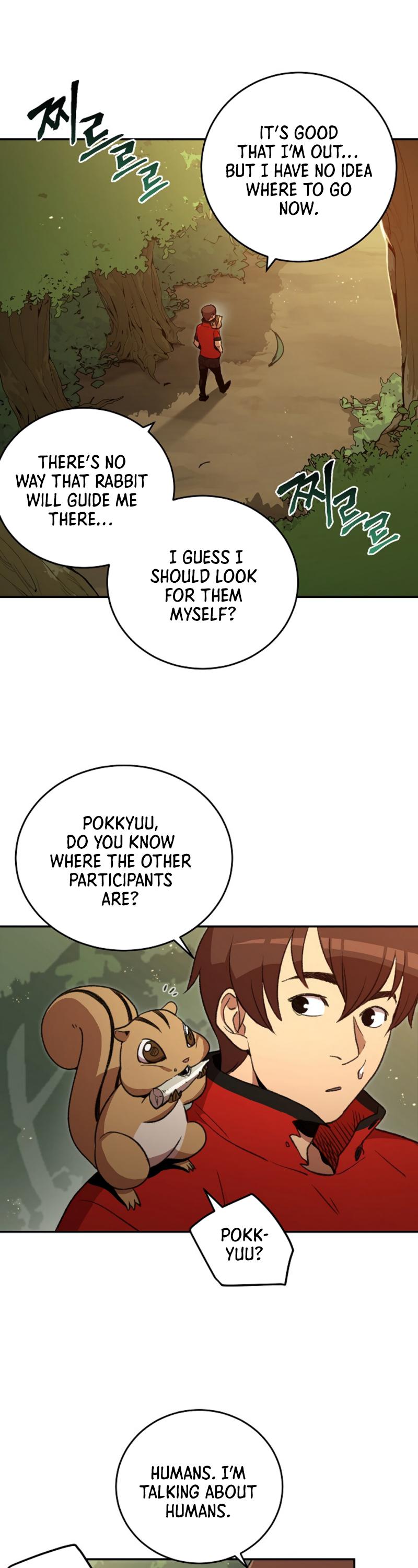 Dungeon Reset Chapter 15 page 2 - Chapter 15