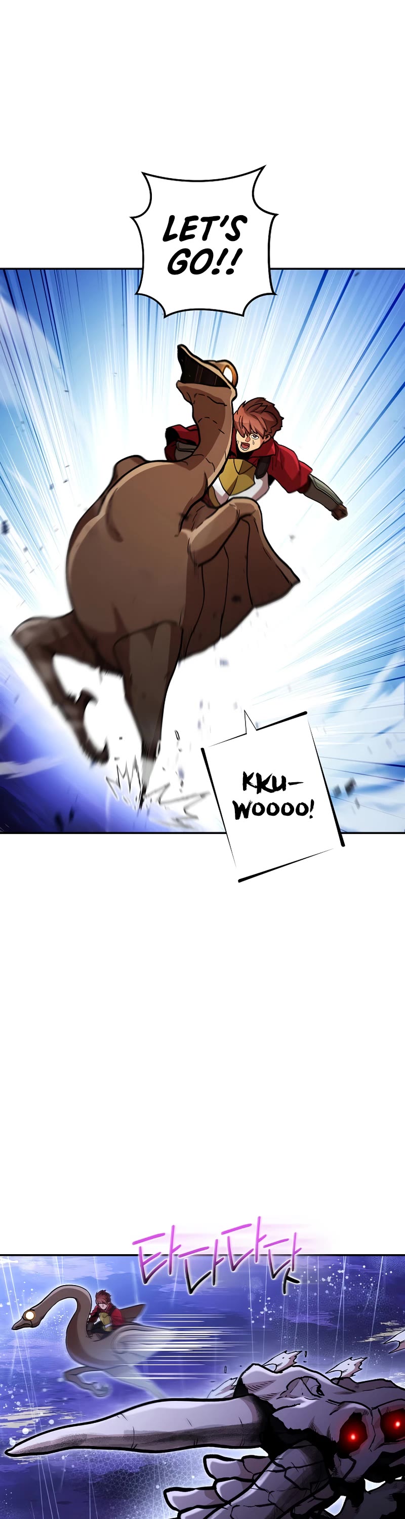 Dungeon Reset Chapter 150 page 15 - Chapter 150