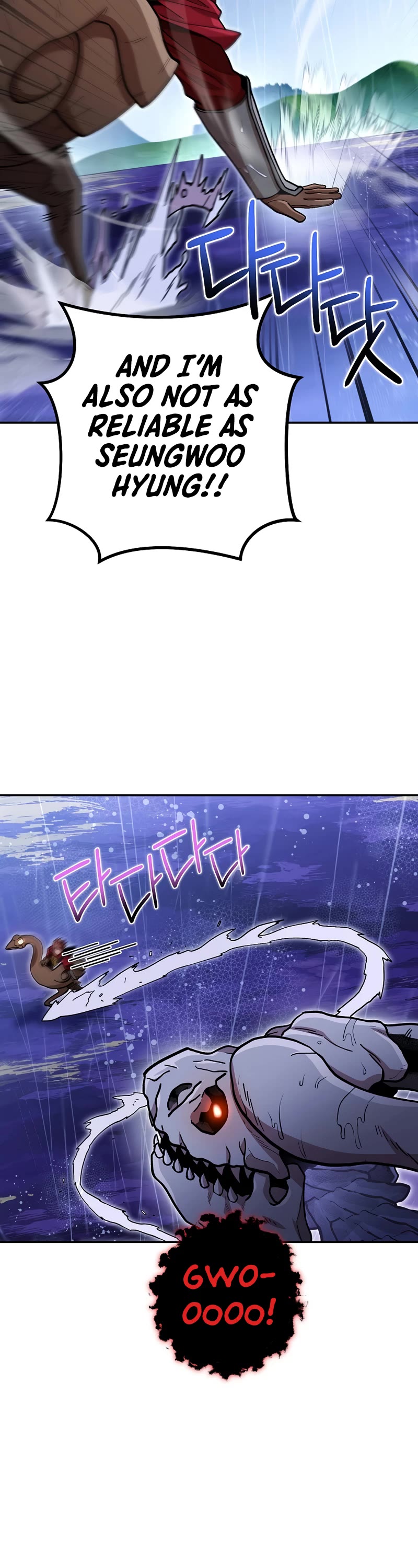 Dungeon Reset Chapter 150 page 21 - Chapter 150