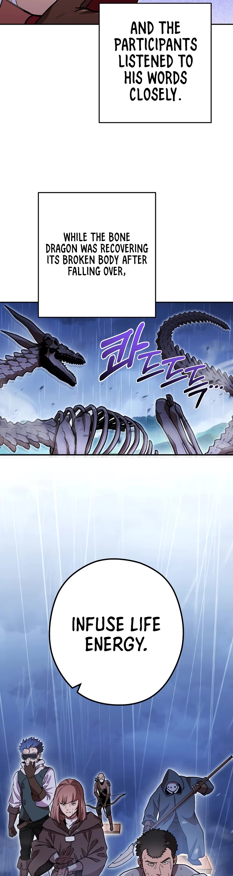 Dungeon Reset Chapter 150 page 31 - Chapter 150