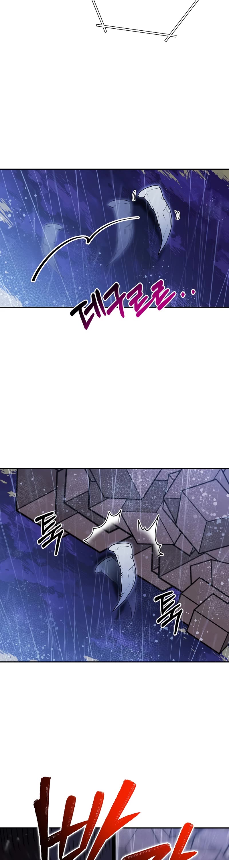 Dungeon Reset Chapter 150 page 48 - Chapter 150