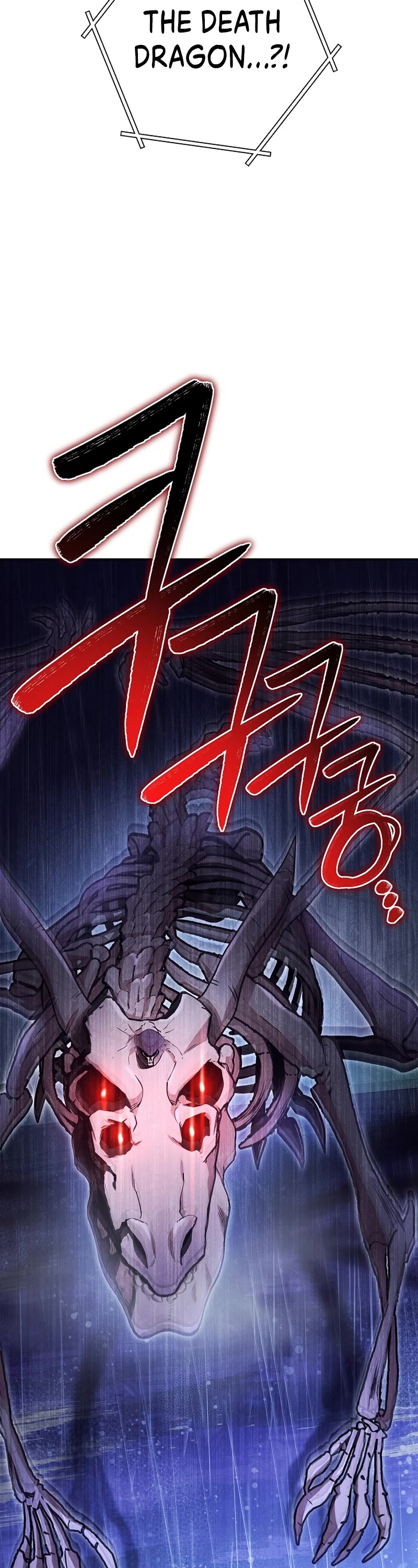 Dungeon Reset Chapter 150 page 7 - Chapter 150
