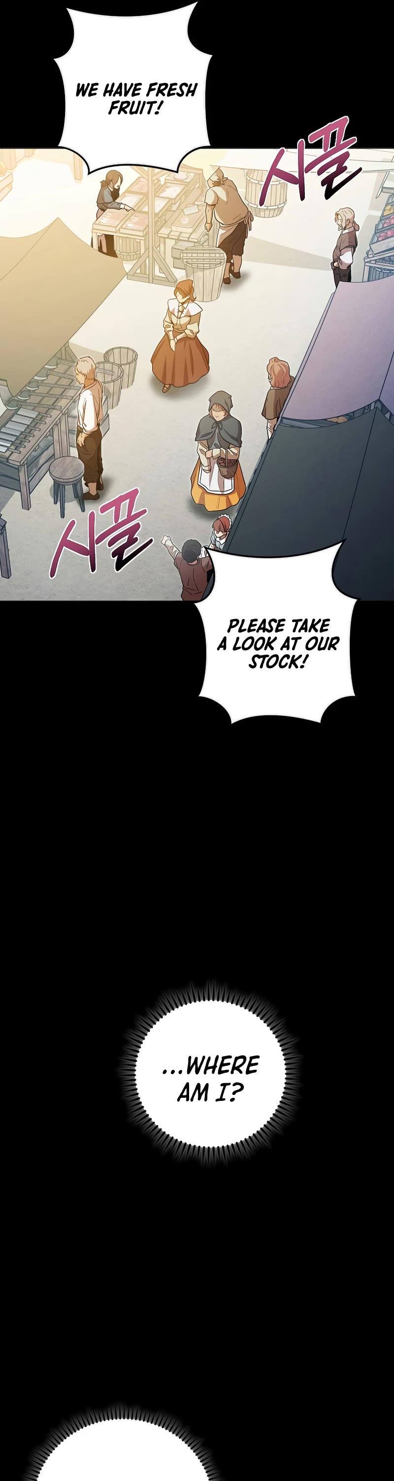 Dungeon Reset Chapter 151 page 22 - Chapter 151