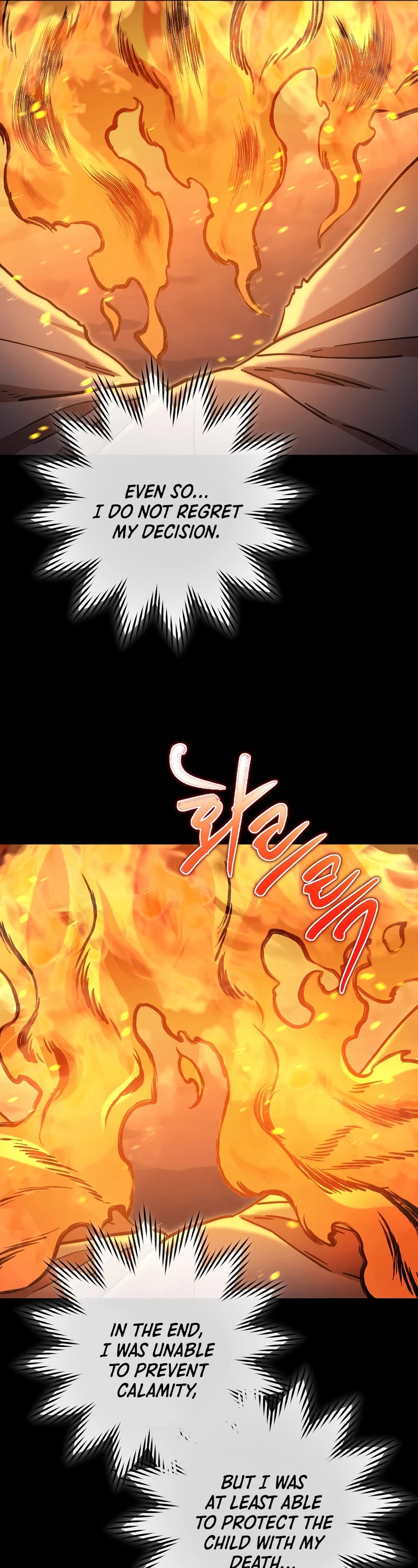 Dungeon Reset Chapter 151 page 34 - Chapter 151