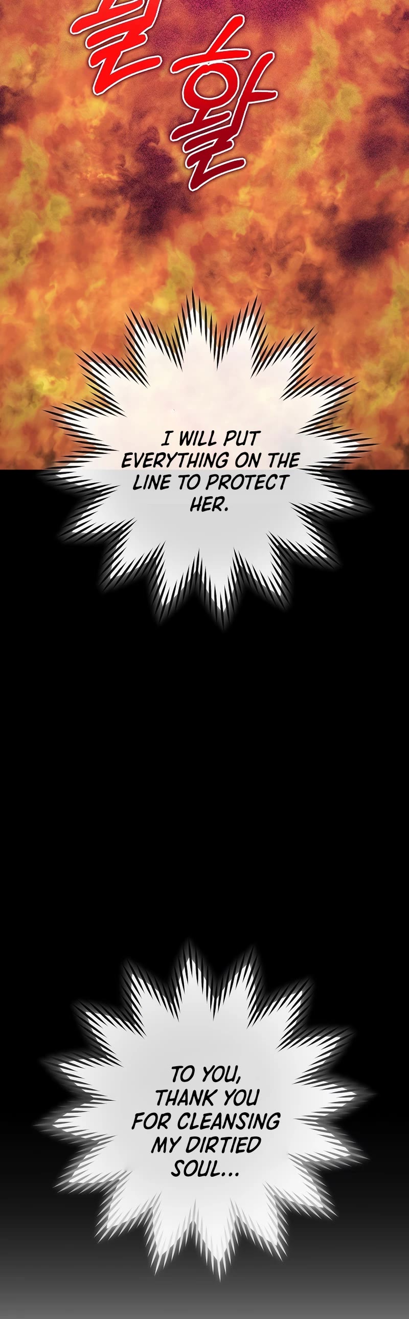 Dungeon Reset Chapter 151 page 36 - Chapter 151
