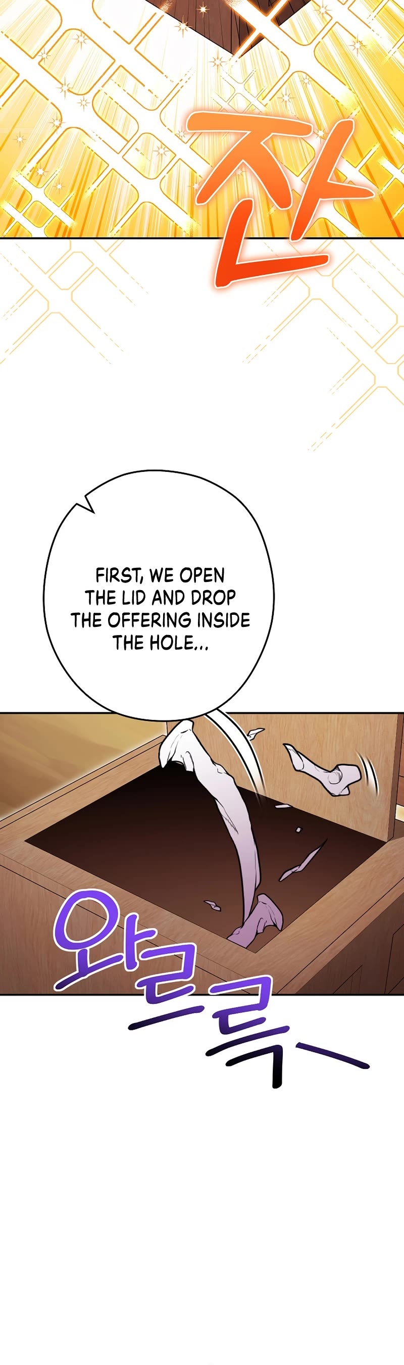 Dungeon Reset Chapter 152 page 29 - Chapter 152