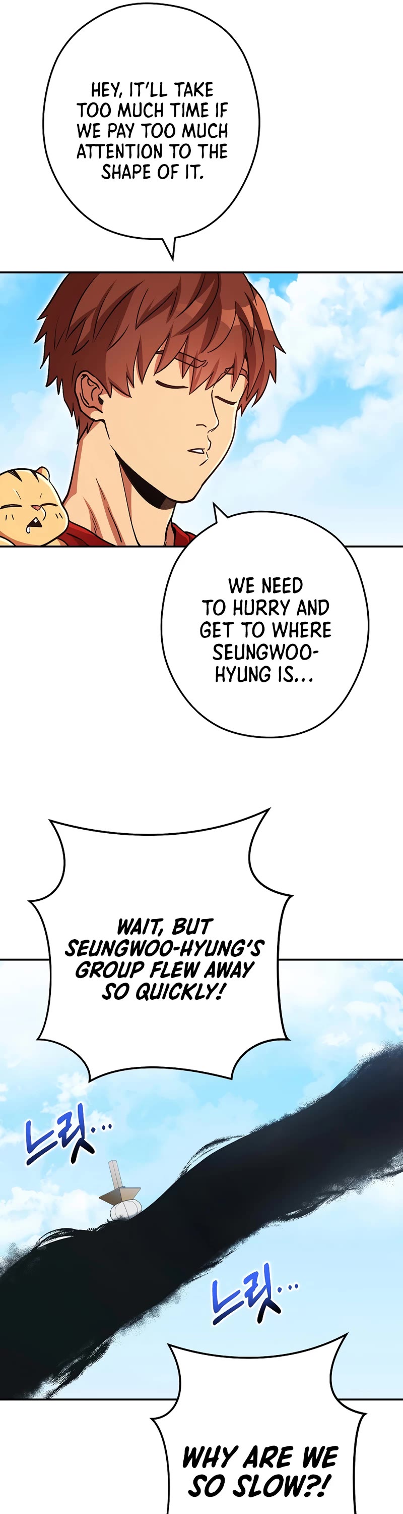 Dungeon Reset Chapter 152 page 46 - Chapter 152
