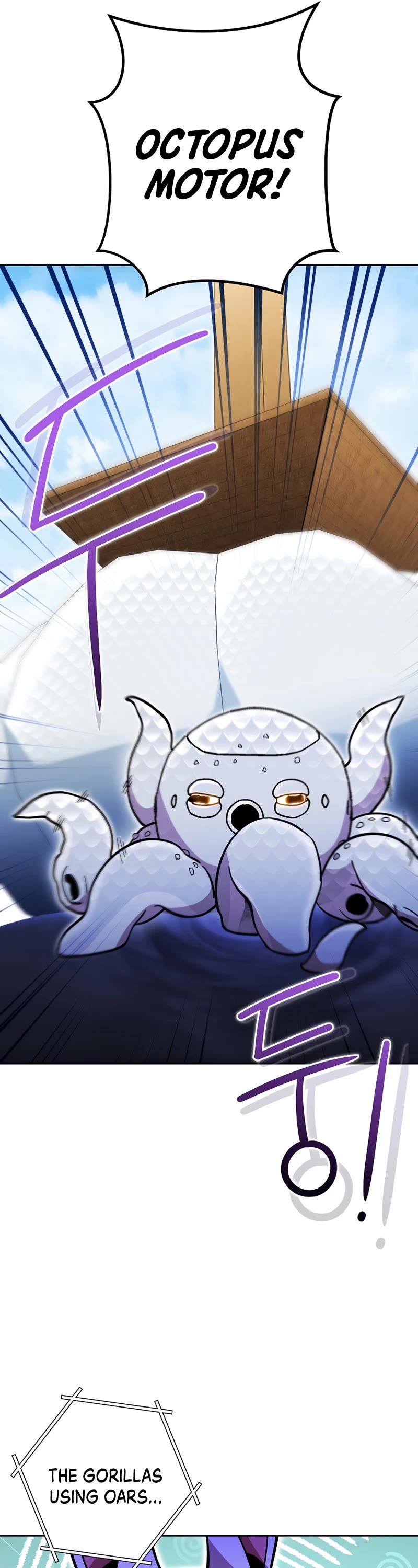 Dungeon Reset Chapter 153 page 6 - Chapter 153