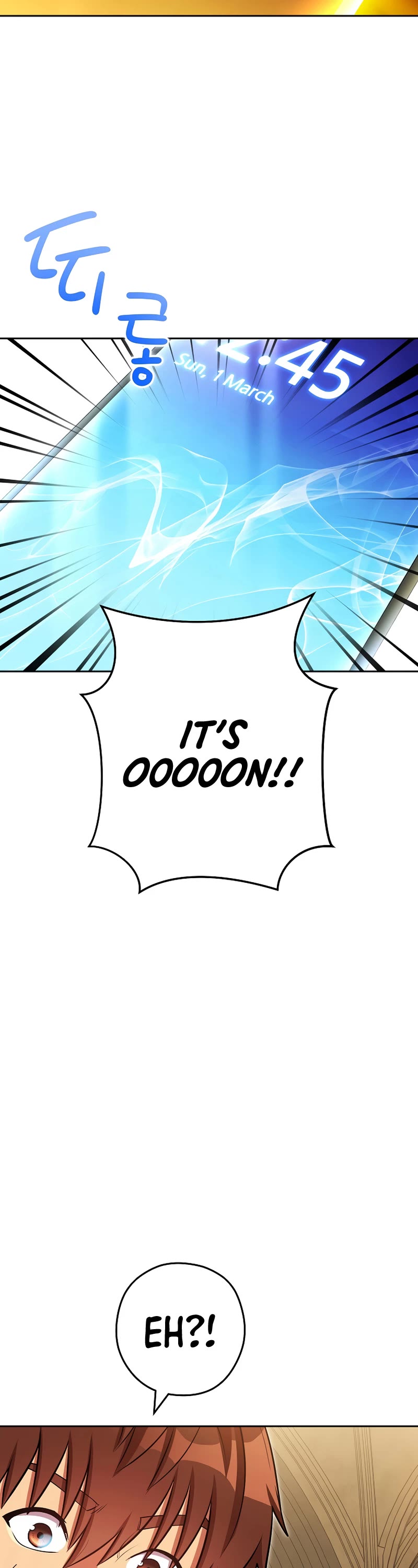 Dungeon Reset Chapter 154 page 20 - Chapter 154