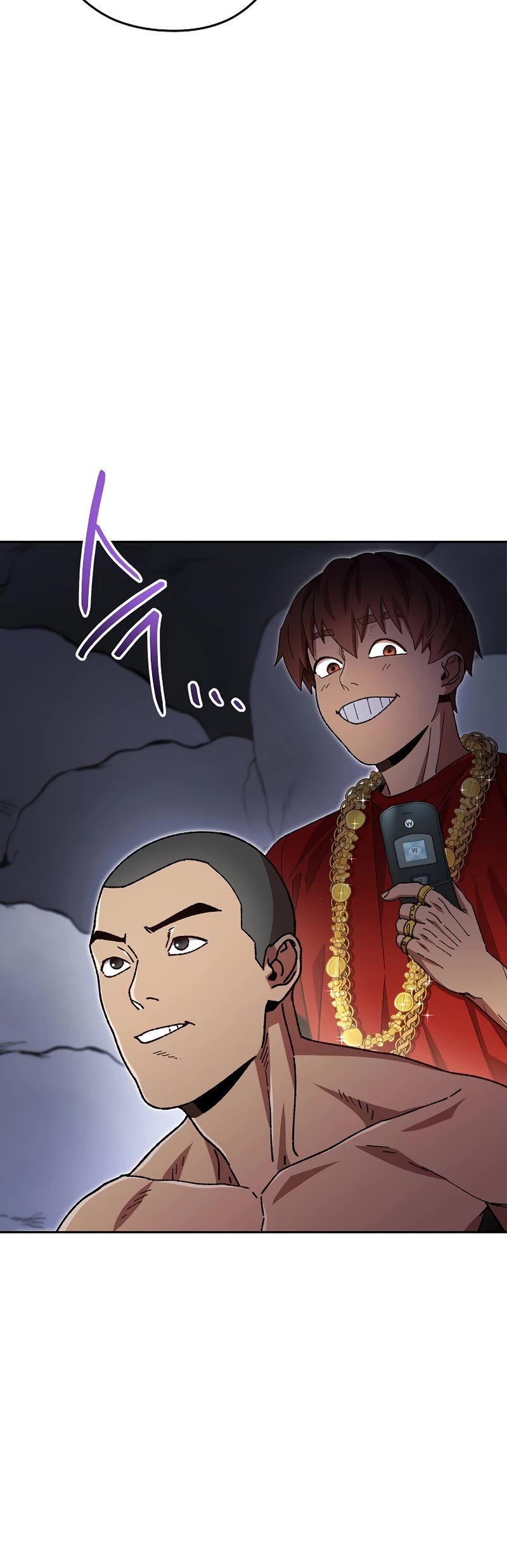 Dungeon Reset Chapter 155 page 40 - Chapter 155