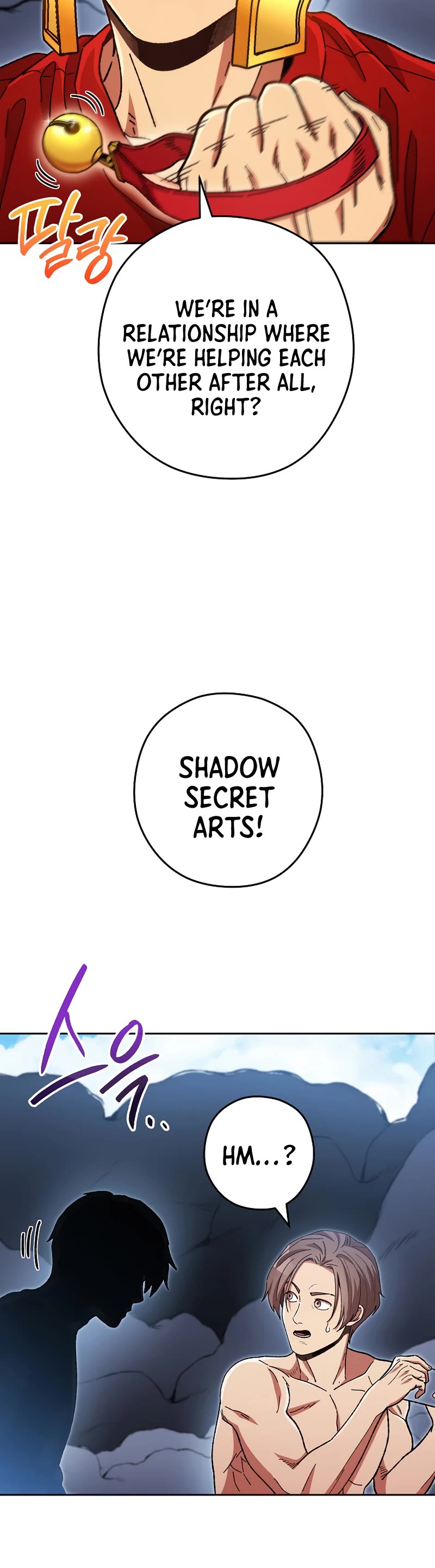 Dungeon Reset Chapter 156 page 28 - Chapter 156