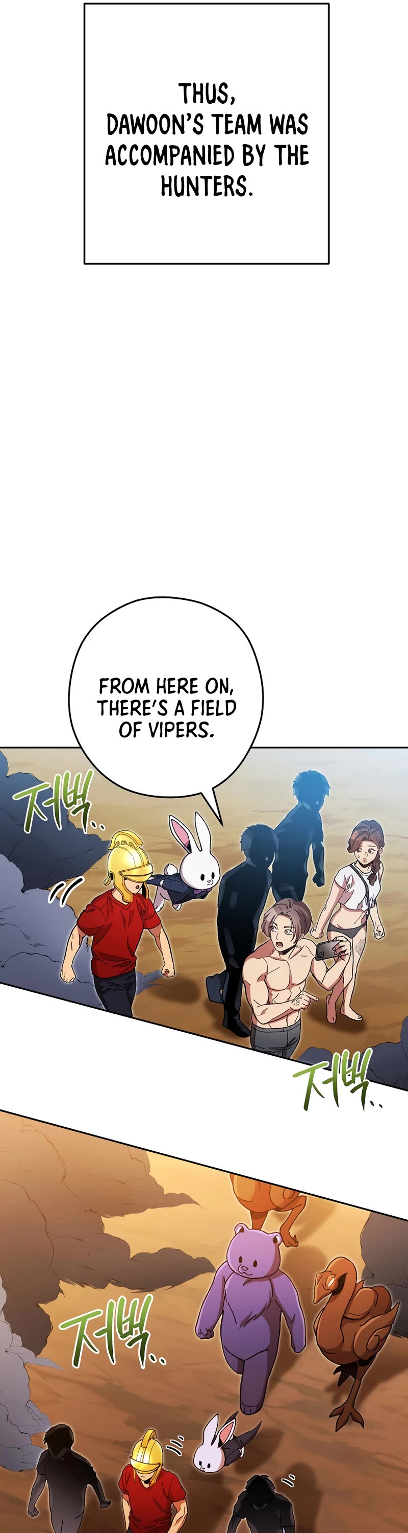 Dungeon Reset Chapter 156 page 30 - Chapter 156