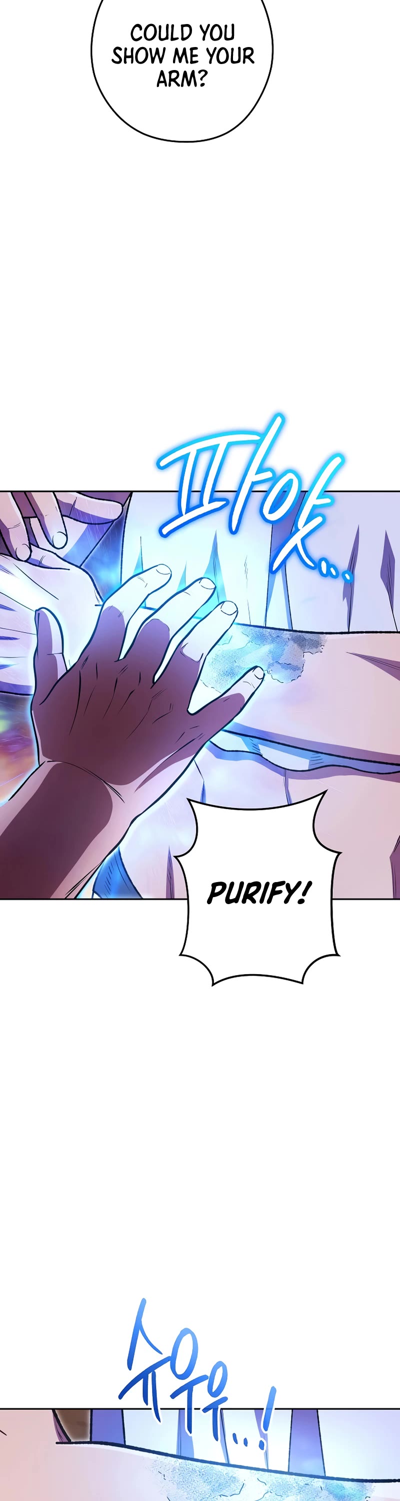 Dungeon Reset Chapter 156 page 43 - Chapter 156