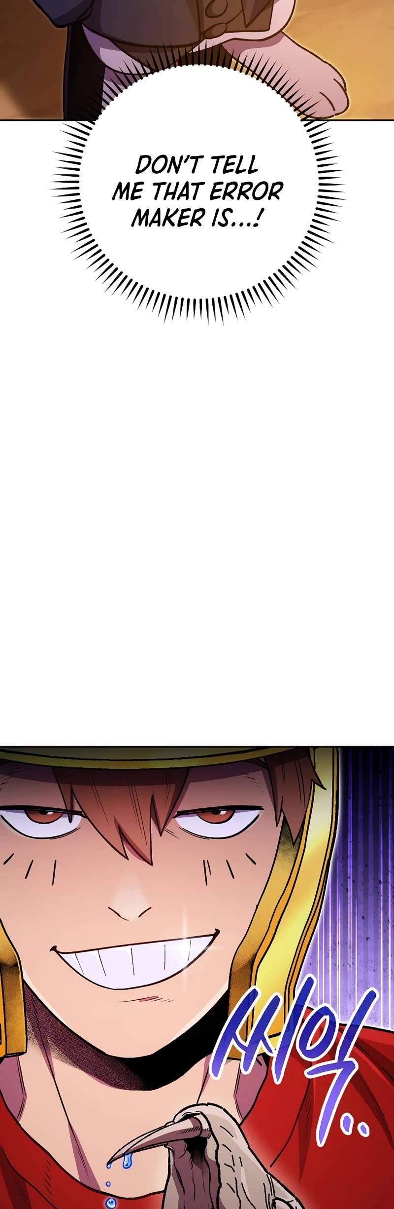 Dungeon Reset Chapter 156 page 51 - Chapter 156