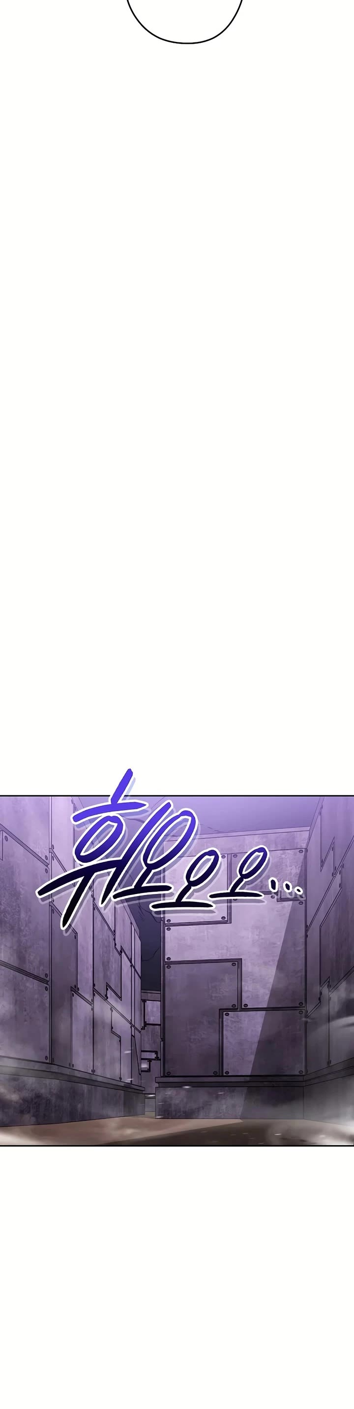 Dungeon Reset Chapter 159 page 12 - Chapter 159