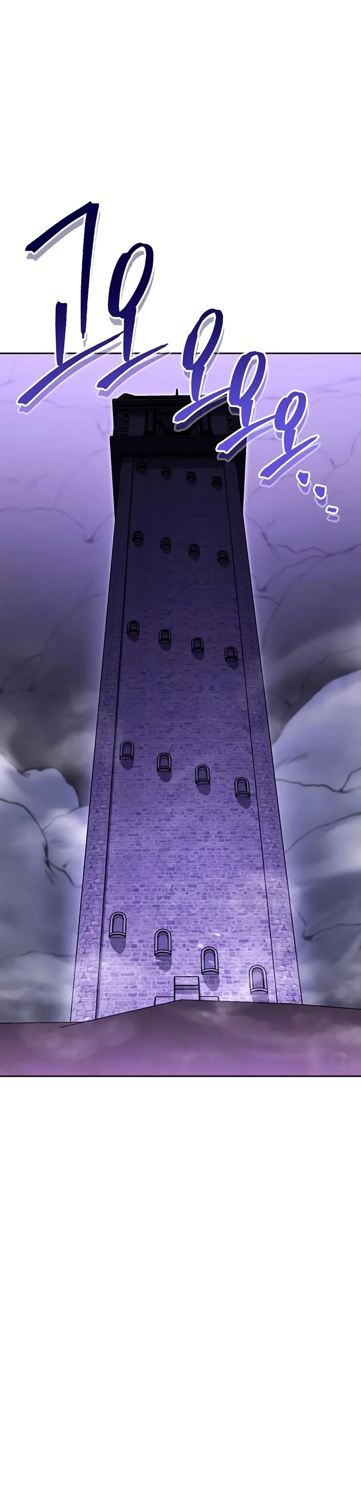 Dungeon Reset Chapter 159 page 28 - Chapter 159