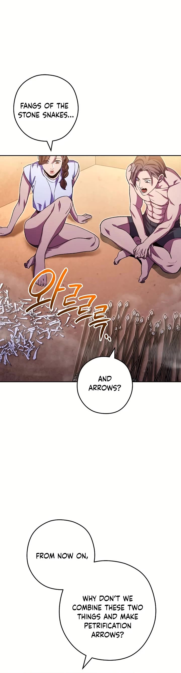 Dungeon Reset Chapter 159 page 4 - Chapter 159