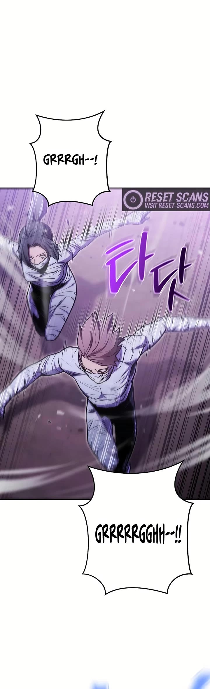 Dungeon Reset Chapter 160 page 15 - Chapter 160