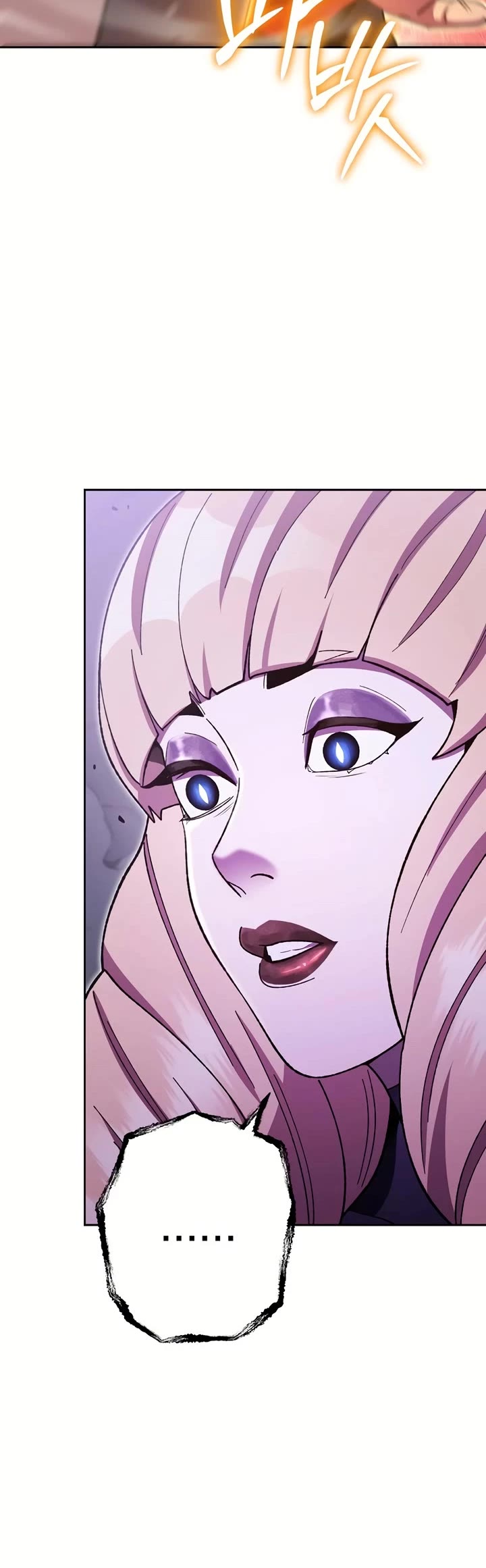 Dungeon Reset Chapter 161 page 20 - Chapter 161