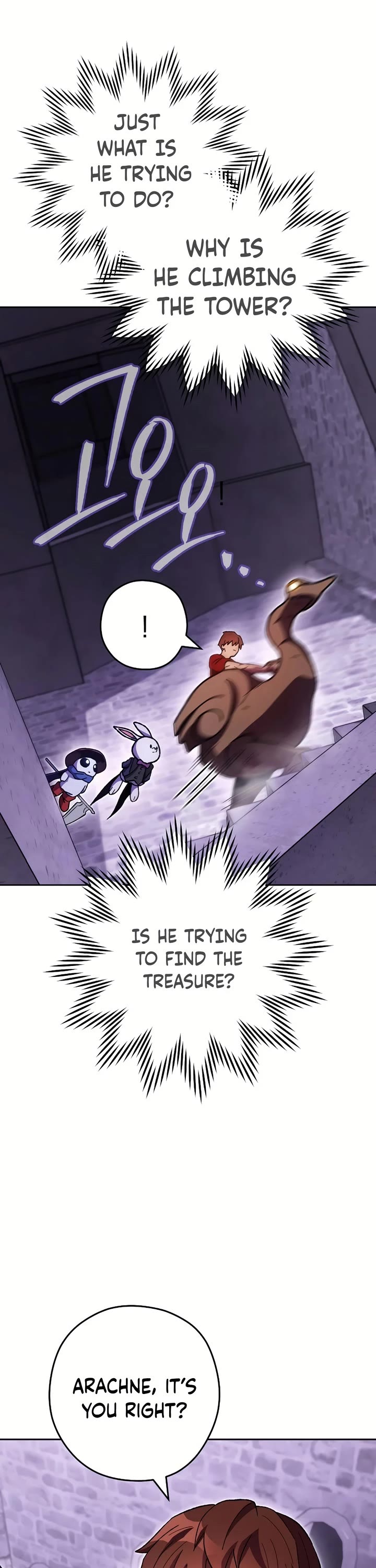 Dungeon Reset Chapter 161 page 30 - Chapter 161