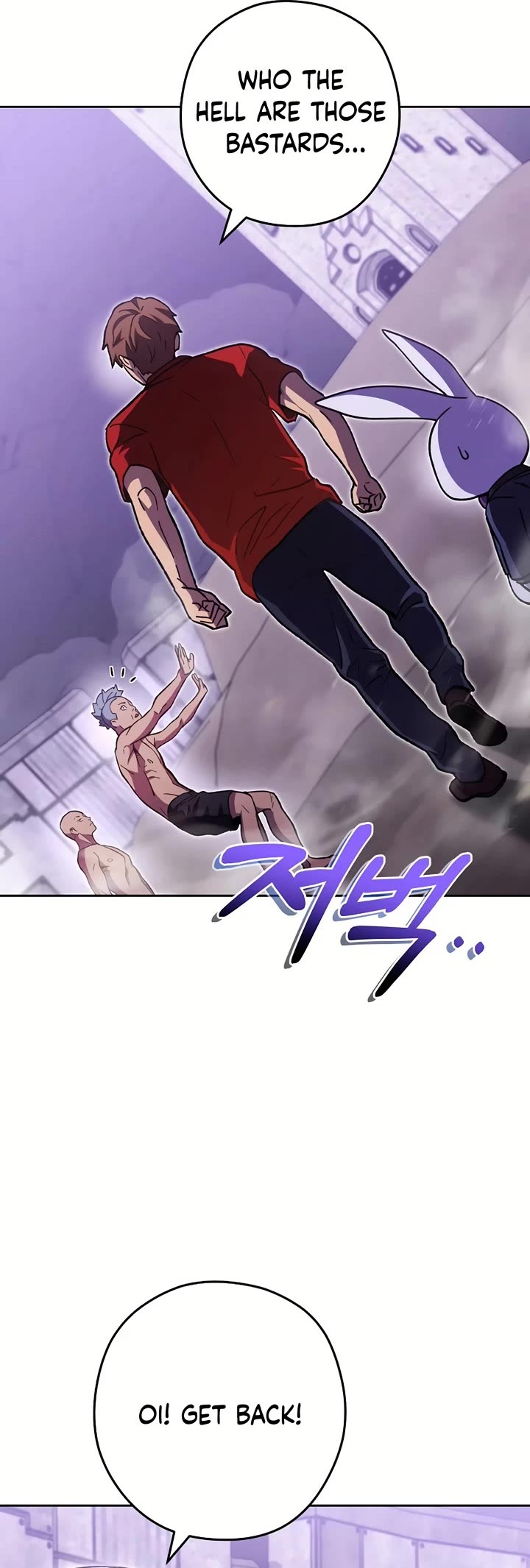 Dungeon Reset Chapter 161 page 4 - Chapter 161