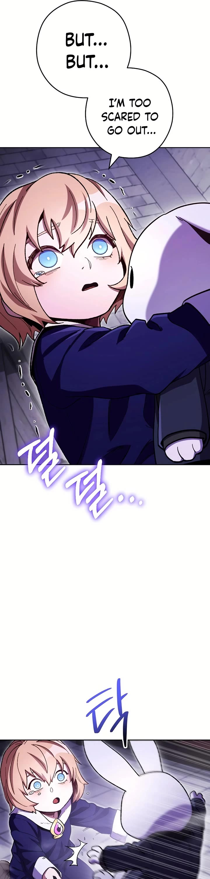 Dungeon Reset Chapter 163 page 13 - Chapter 163