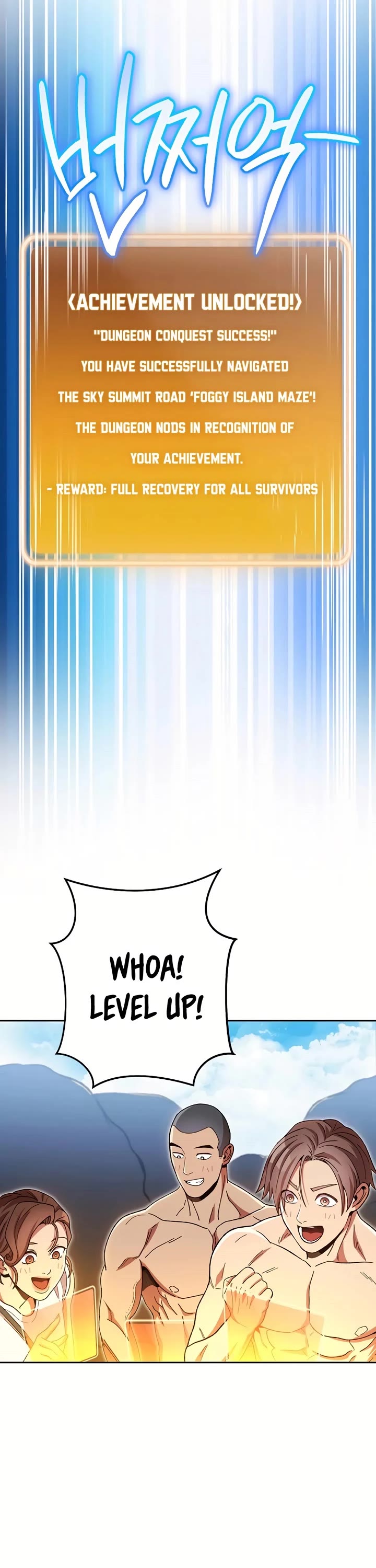 Dungeon Reset Chapter 163 page 38 - Chapter 163