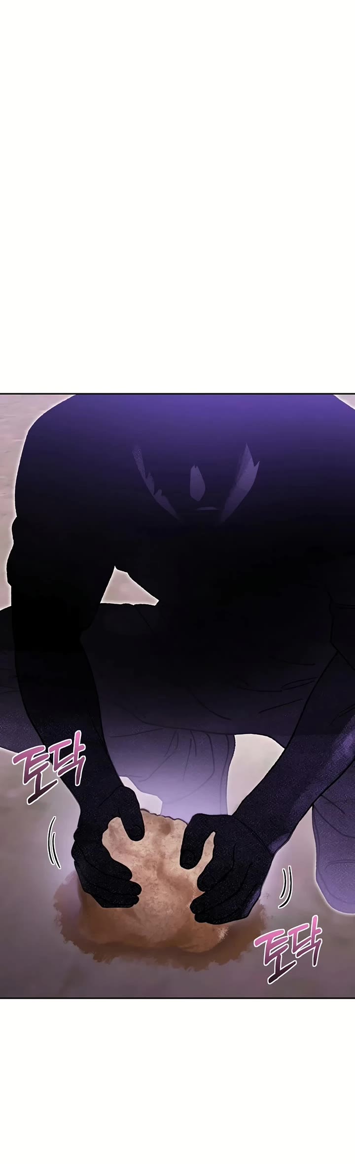 Dungeon Reset Chapter 164 page 24 - Chapter 164