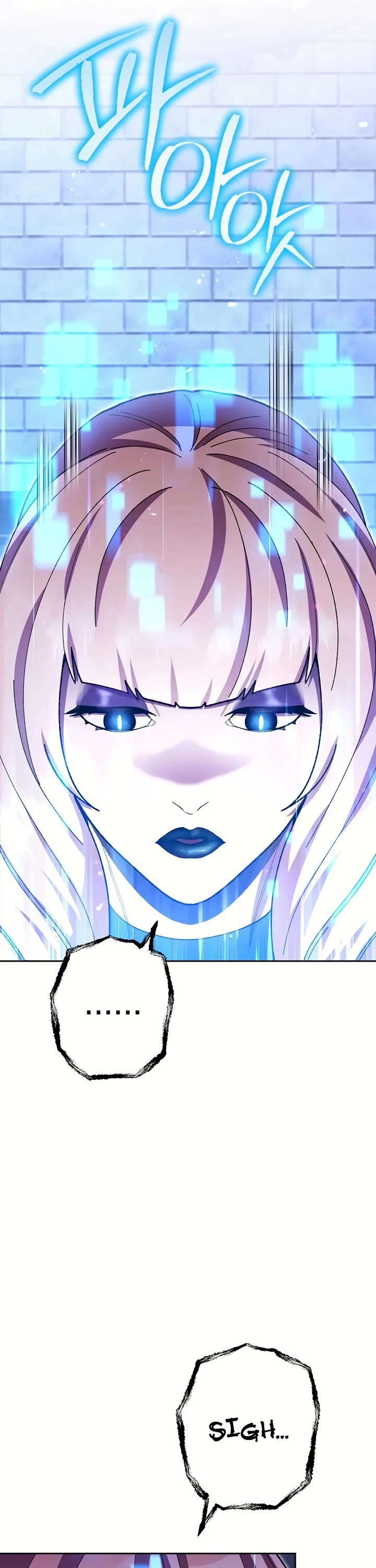 Dungeon Reset Chapter 165 page 11 - Chapter 165