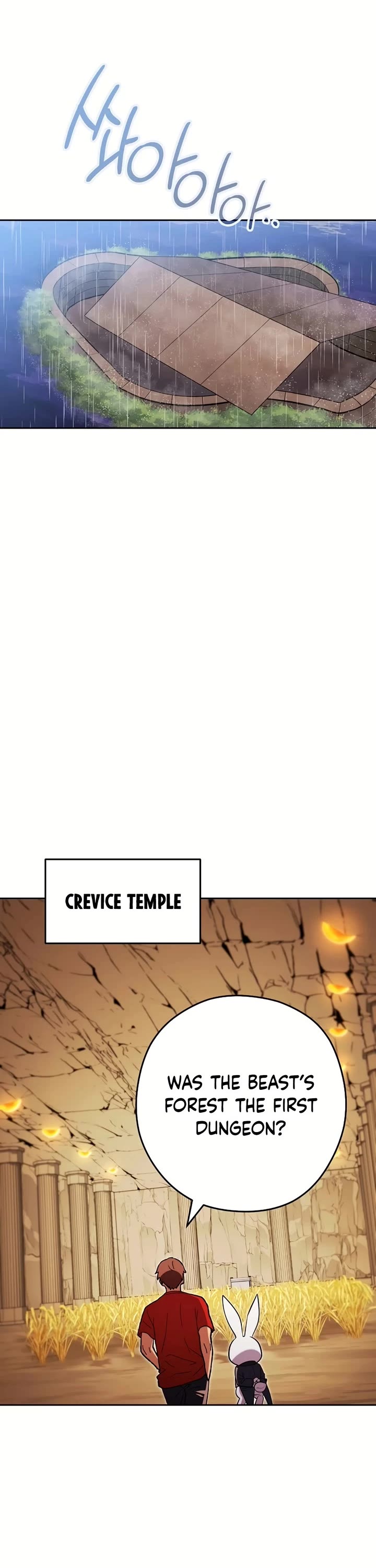 Dungeon Reset Chapter 165 page 48 - Chapter 165