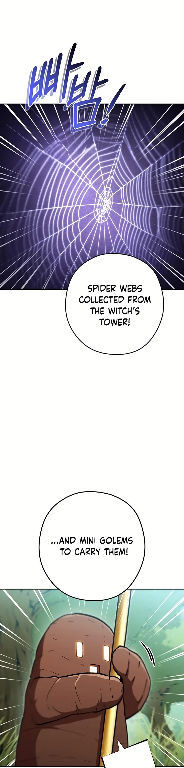 Dungeon Reset Chapter 167 page 15 - Chapter 167