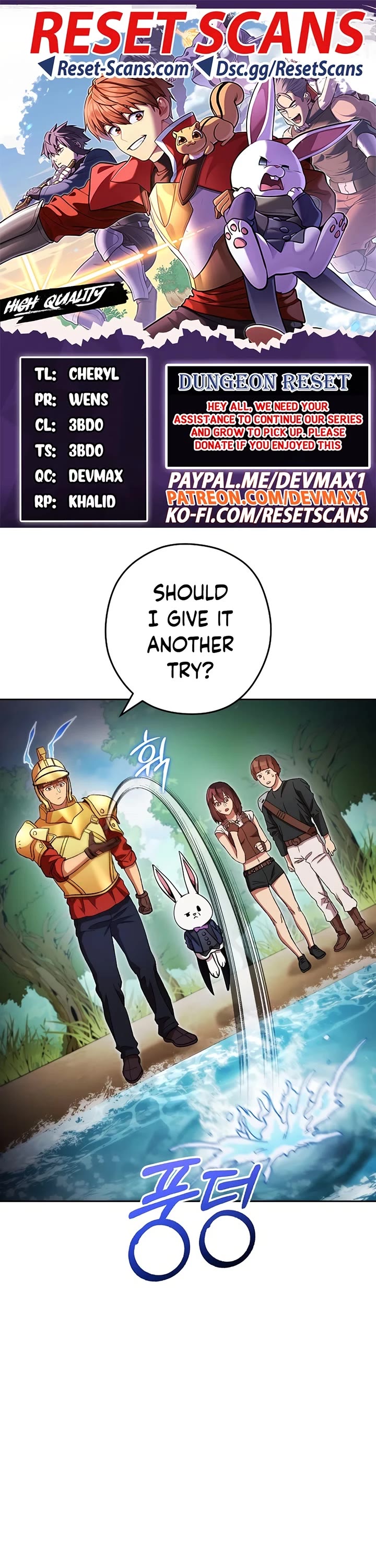 Dungeon Reset Chapter 168 page 1 - Chapter 168