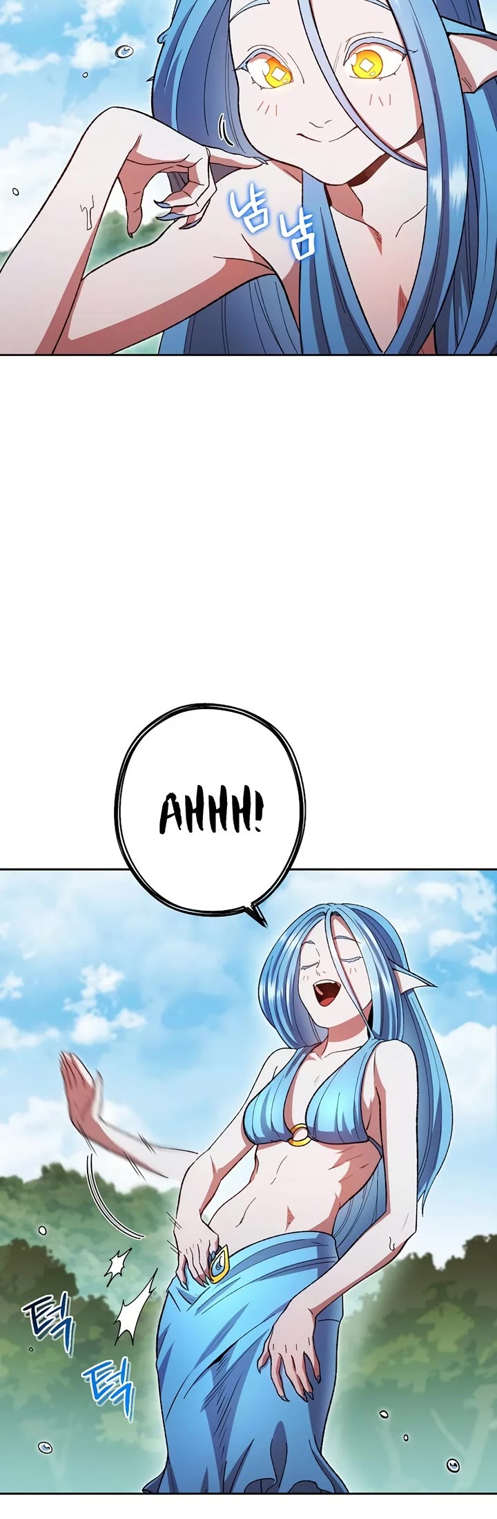 Dungeon Reset Chapter 168 page 16 - Chapter 168