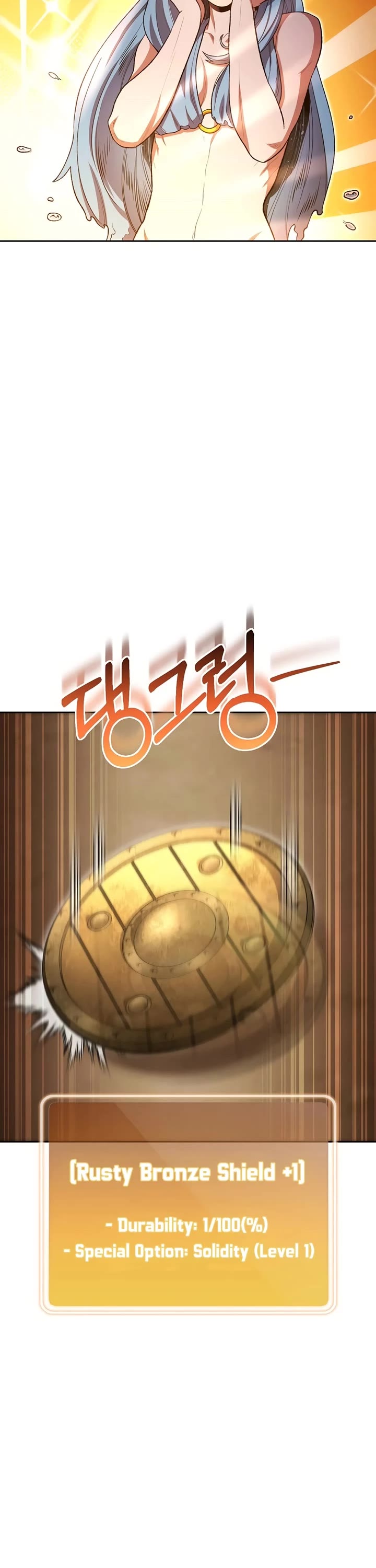 Dungeon Reset Chapter 168 page 29 - Chapter 168