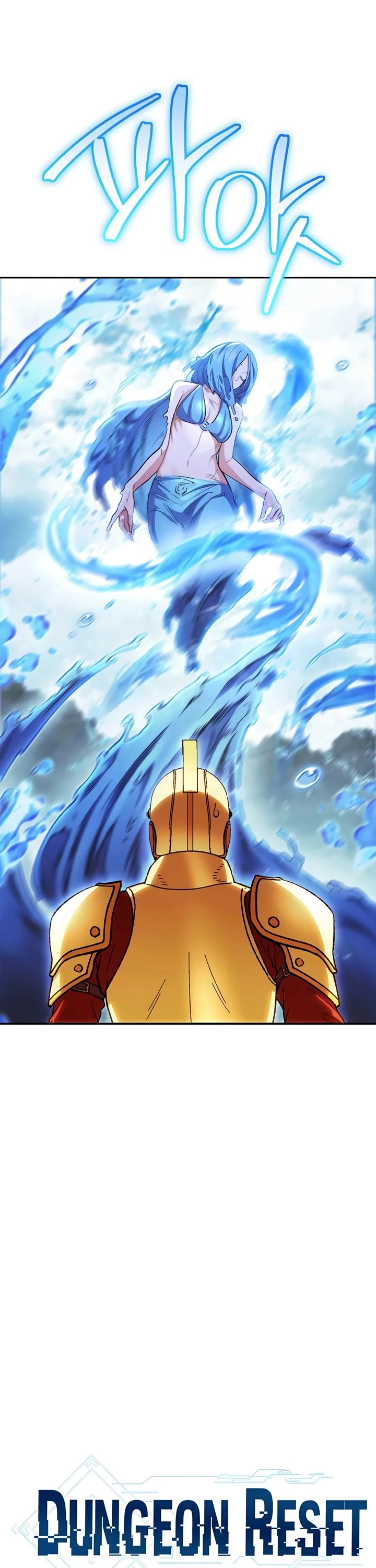 Dungeon Reset Chapter 168 page 6 - Chapter 168