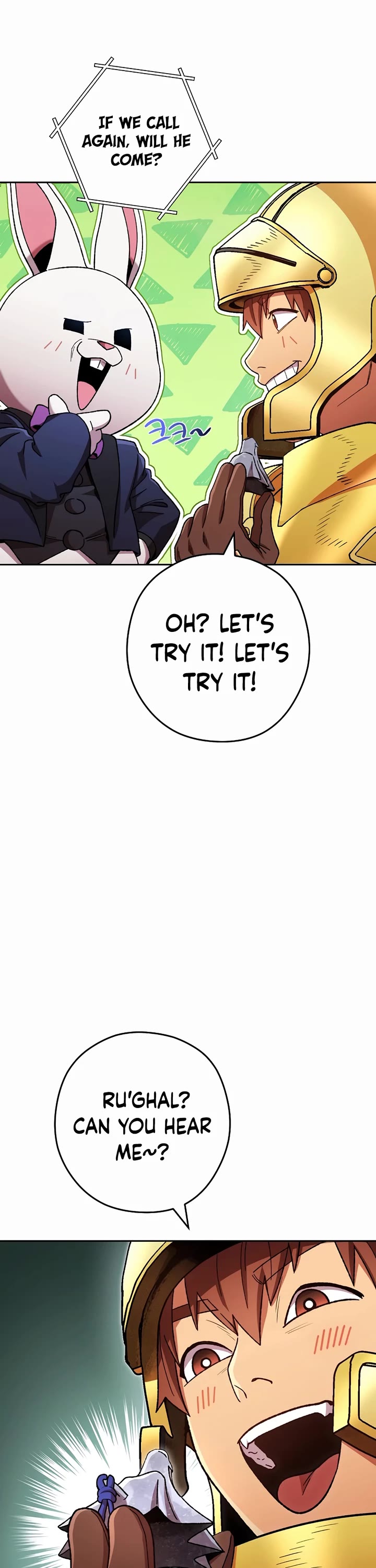 Dungeon Reset Chapter 169 page 26 - Chapter 169