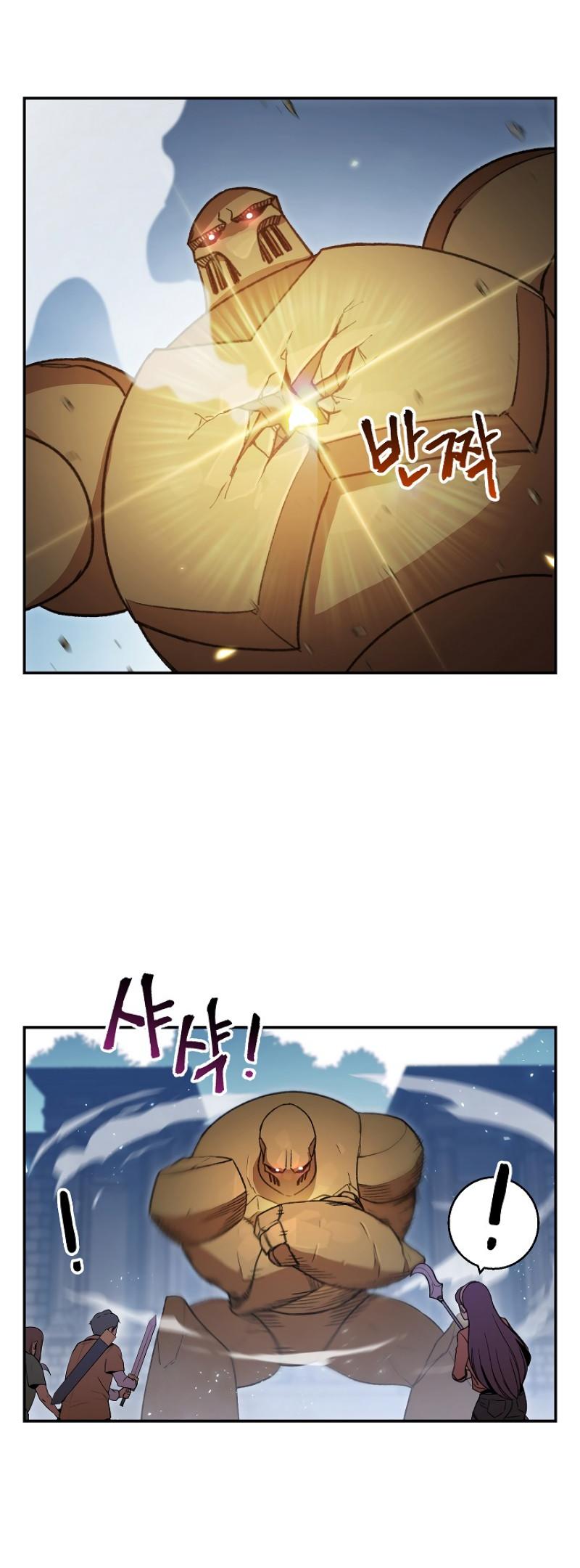 Dungeon Reset Chapter 17 page 19 - Chapter 17